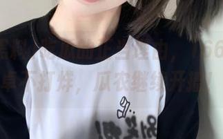 吃瓜的正当理由，166黑料安卓不打烊，瓜农继续开播！