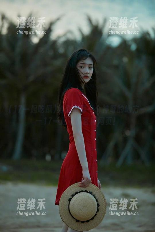 给你推荐一个神奇的地方——17一起吃瓜官网网页! 给你推荐一个神奇的地方——17一起吃瓜官网网页!