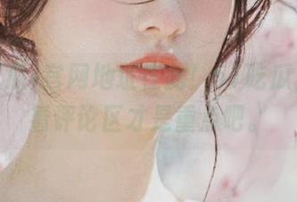 官网地址在此！51吃瓜，在线看评论区才是重点吧。
