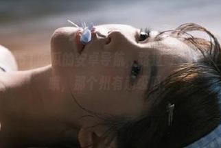 感受51吃瓜的安卓导航，路过每个分岔口都想大喊：哦，那个州有超级瓜！