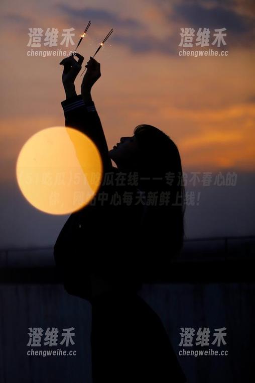 51吃瓜在线——专治不春心的你，网站中心每天新鲜上线！