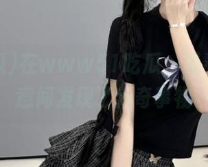 在www51吃瓜，观看瓜时无意间发现了新奇事物