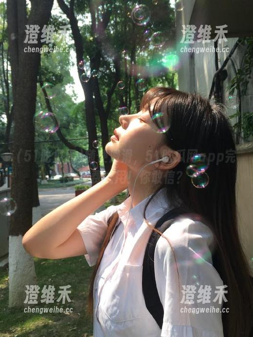 随便滑滑，51吃瓜网app完全免费试用！你敢信？