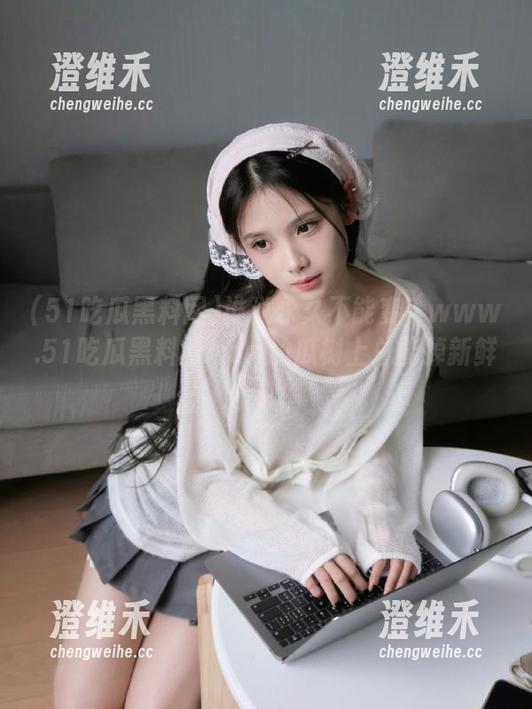 谁说永久不能变？www.51吃瓜黑料网.com的瓜树上总能掉新鲜果！