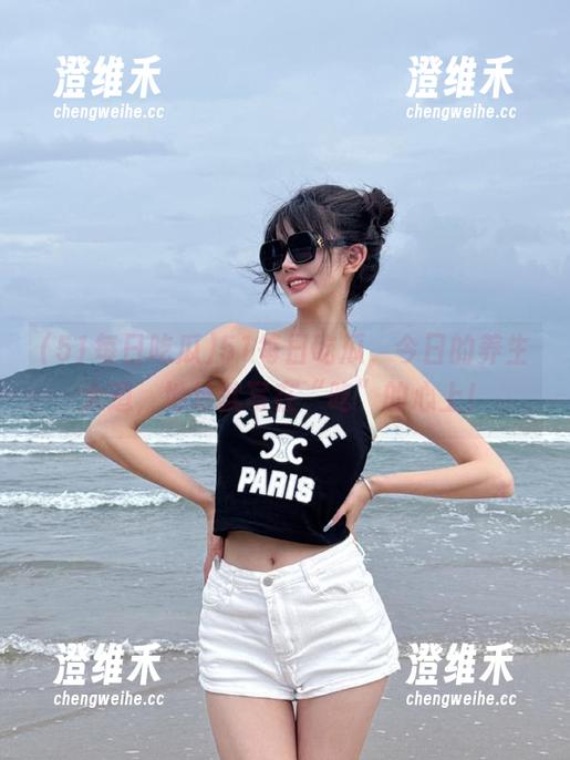 51每日吃瓜，今日的养生大道，地址就写在“吃”的心上！