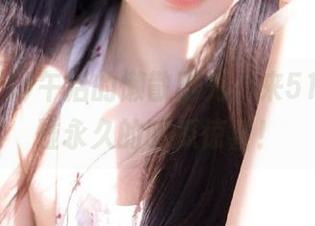 午后的懒散时光，来51热门碰碰永久的吃瓜惊喜！