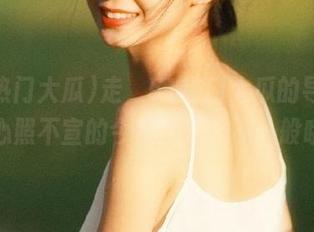 走，51热门大瓜的导航指向心照不宣的今日大瓜，不一般哦！
