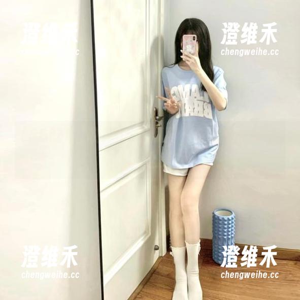 收藏66吃瓜网,成就你的吃瓜达人之路! 收藏66吃瓜网,成就你的吃瓜达人之路!