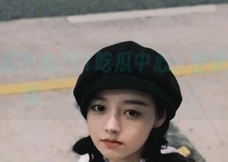 91吃瓜中心：登录，三秒变специалист！