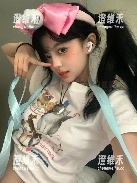 导航不迷路,91吃瓜中心为你打造最鲜美的瓜之旅! 导航不迷路,91吃瓜中心为你打造最鲜美的瓜之旅!