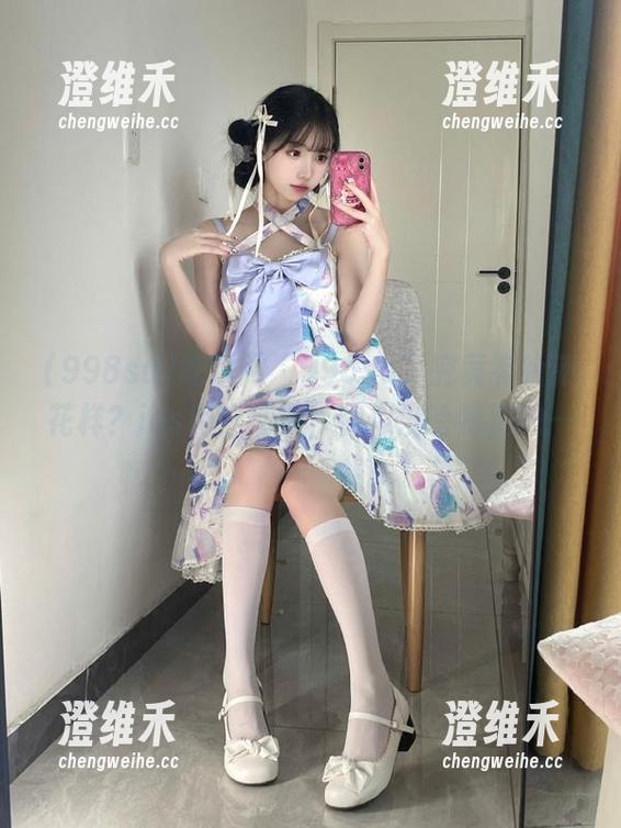 吃瓜网“998su”究竟有啥新花样？ios用户别哭，貌似没啥特别的——