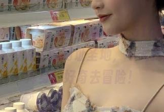 有人说“www.51cg5.info”就是传说中的网址圣地，今天我就带着浑身的好奇去冒险！