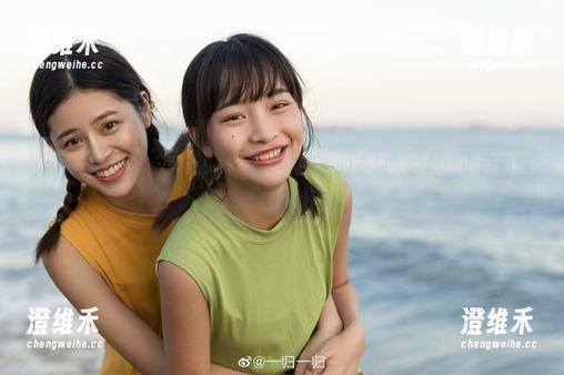 “www51”发布热乎乎的消息，瞬间让小道消息朋友圈热热闹闹的！