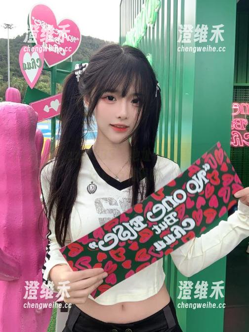 “zztt333”地址在哪里？我可是好奇心满满哦