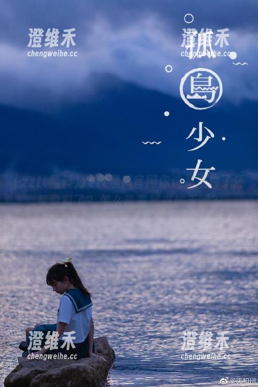 zztt黑料官网你这是洗白了还是没料了？怎么看着越来越无聊？
