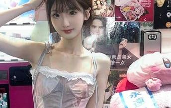 五一吃瓜在线：今日瓜展多，感觉比综艺节目还精彩！