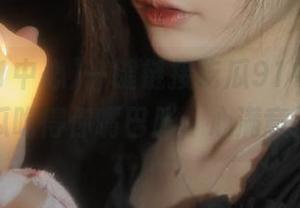 一键链接吃瓜91中心，今天的瓜吃得你嘴巴胀，心满意足哦！