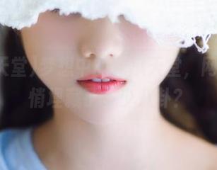 梦想中的吃瓜天堂，网页中悄悄埋藏了多少八卦？
