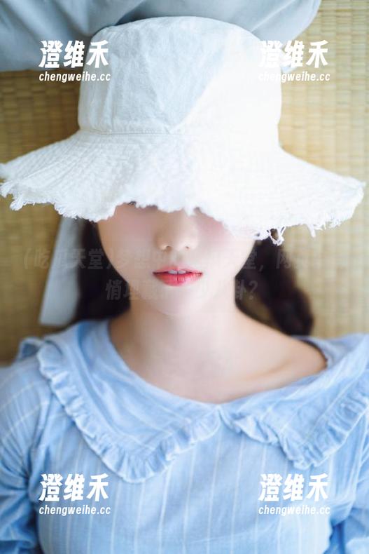 梦想中的吃瓜天堂,网页中悄悄埋藏了多少八卦? 梦想中的吃瓜天堂,网页中悄悄埋藏了多少八卦?