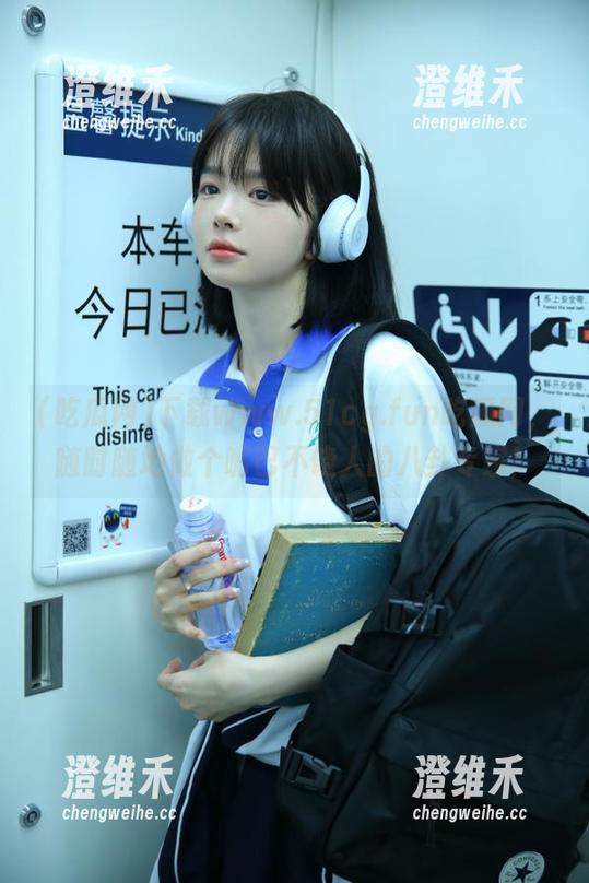 下载www.51cg.fun吃瓜网,随时随地做个嘴巴不饶人的八卦专家! 下载www.51cg.fun吃瓜网,随时随地做个嘴巴不饶人的八卦专家!