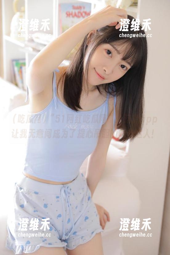 “51网红吃瓜网”：这款app让我无意间成为了提心吊胆的八卦达人！