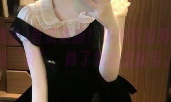 首页更新！泡泡吃瓜网址啥都能“发”，除了我心里的苦。