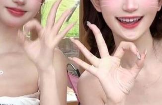 不小心在ios上打开黑料91，你最好做好心理准备！