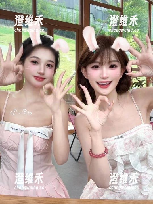 不小心在ios上打开黑料91，你最好做好心理准备！