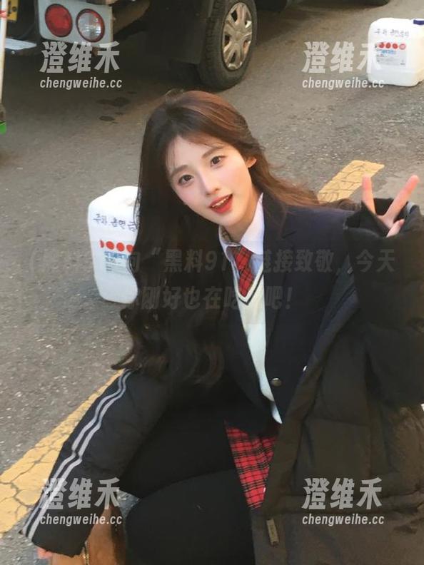 向“黑料91”链接致敬，今天你刚好也在吃瓜吧！
