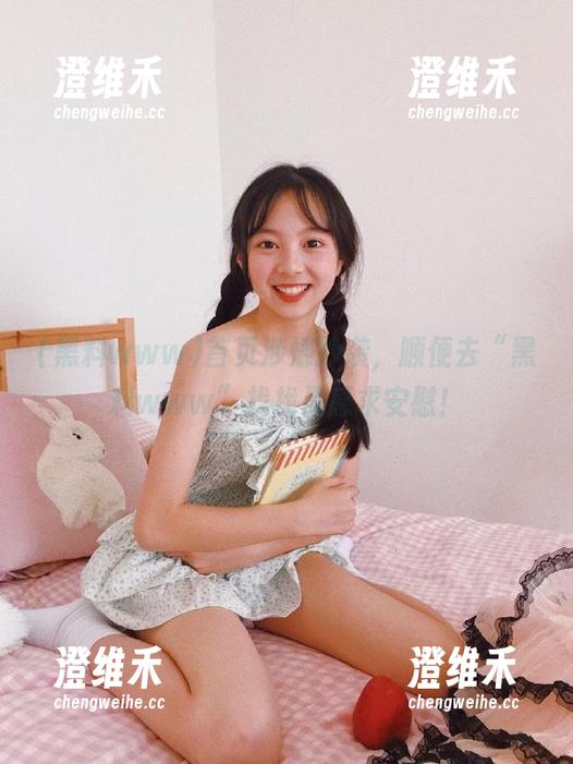 首页涉嫌抄袭,顺便去“黑料www”找找灵感求安慰! 首页涉嫌抄袭,顺便去“黑料www”找找灵感求安慰!