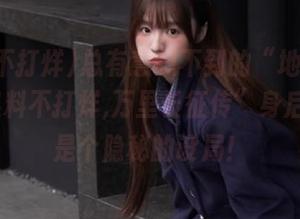 总有意想不到的“地址”藏在“黑料不打烊,万里长征传”身后，8成是个隐秘的设局！