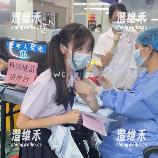 21444黑料不打烊苹果版，肯定是透明的黑啊！