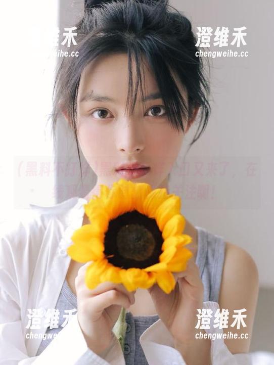 黑料不打烊入口又来了，在线观看得你时刻保持关注啊！
