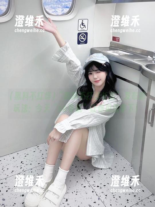 “黑料不打烊长征”发布新玩法：今天“so导航”让你瓜田李下！