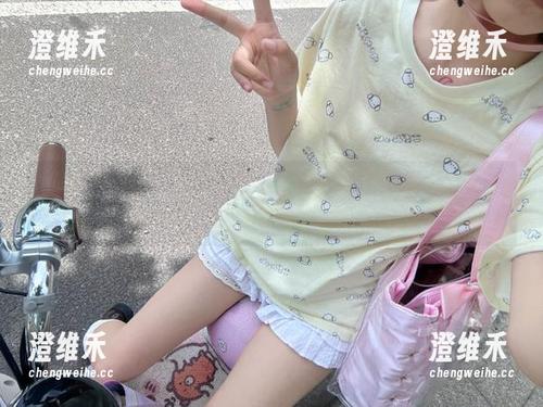 来黑料不打烊，感受黑料爆料的免费狂欢！