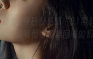 今日份更新“51黑料不打烊”，看来又有值得反复回味的瓜了。