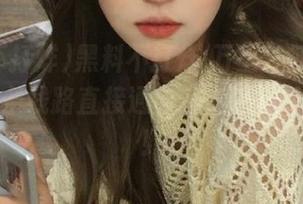 黑料不打烊,万里长征最新更新！这条线路直接通向“土味情话”现场！