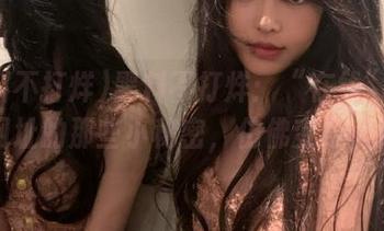 黑料不打烊：“在线”看夸克网址的那些小秘密，仿佛变身侦探！