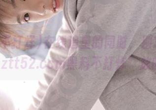 在线追星的同时，别忘了看看“zztt52.ccm黑料不打烊”放的毒。