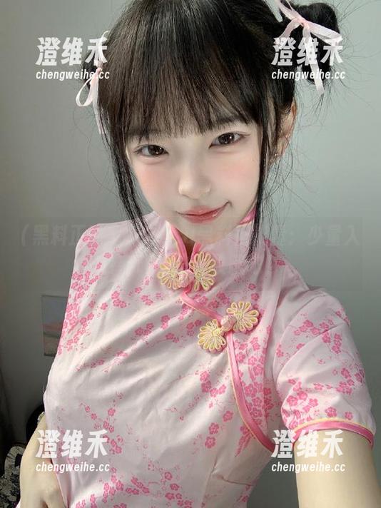 668su黑料正能量:少量入口密码,快来收藏吧! 668su黑料正能量:少量入口密码,快来收藏吧!