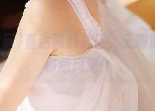 直达黑料社区，无聊时光的终极避风港！