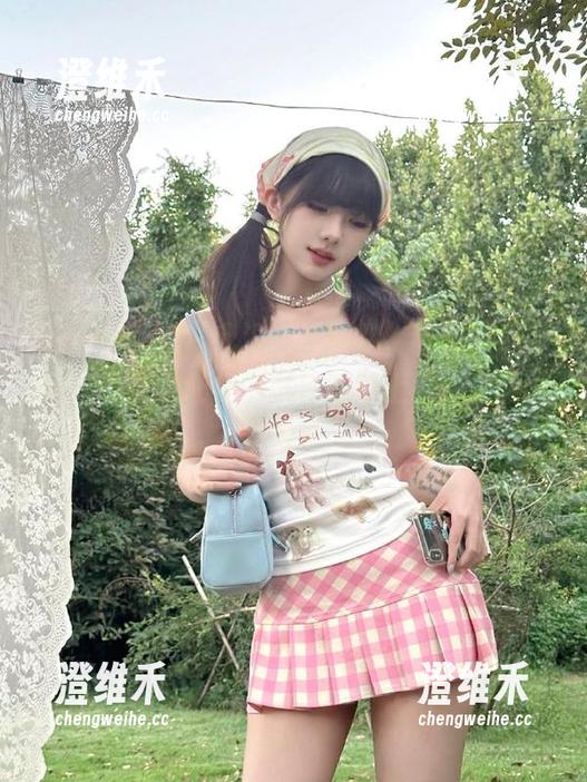 别说我没有提醒你，下载黑料网app可能会让你习惯性地晚上失眠，天天看黑料！