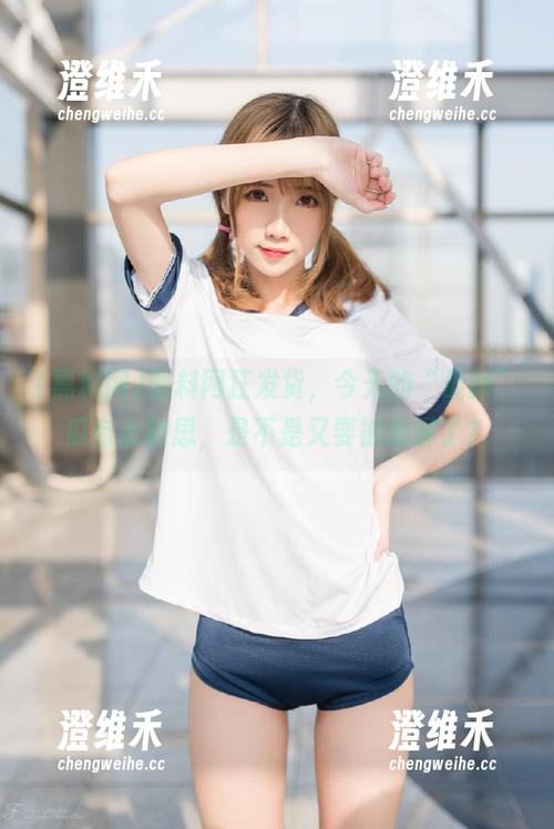黑料网狂发货，今天的“最新”瓜有点意思，是不是又要被刷屏了？